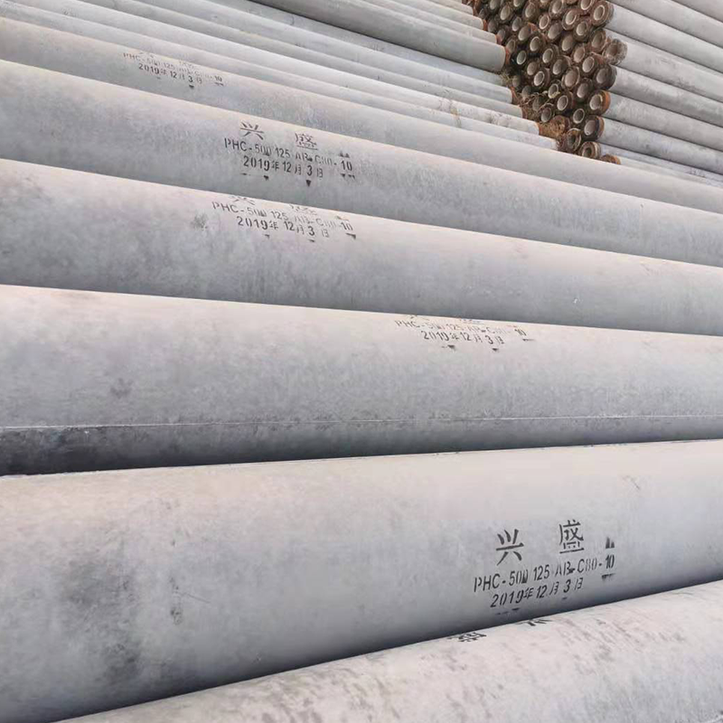 高强度预应力世俱杯手机注册管桩